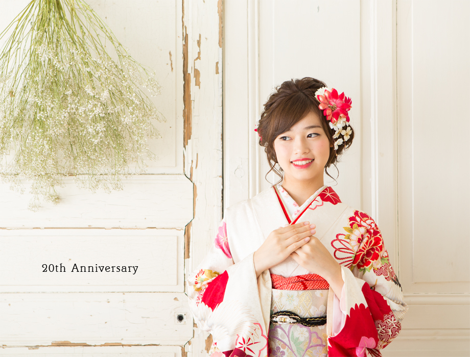 成人式振袖撮影 卒業式袴撮影のページです 大阪市都島区の写真館 前撮り 後撮りも人気 素敵な着物姿はスタジオナッツへ